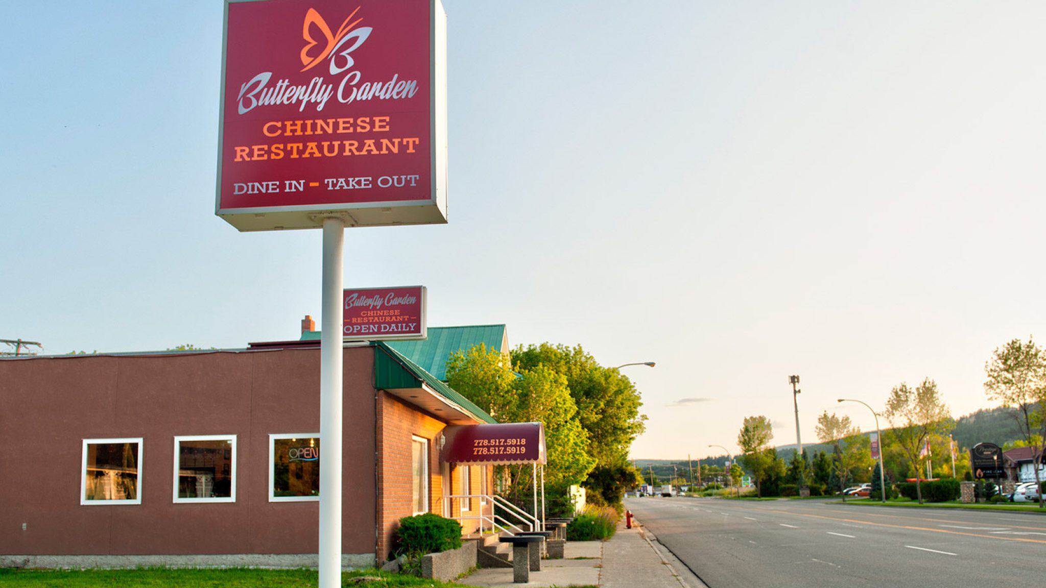 Butterfly Garden Chinese Restaurant